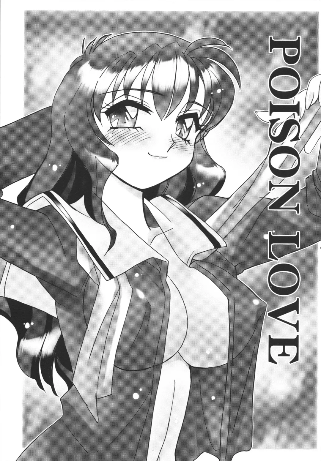 [Amagi Kei] Jokyoushi Yukari Erosuru? Fhentai - Page 101