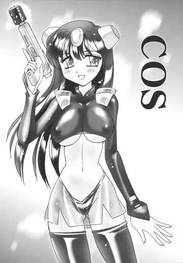 [Amagi Kei] Jokyoushi Yukari Erosuru? Fhentai - Page 69