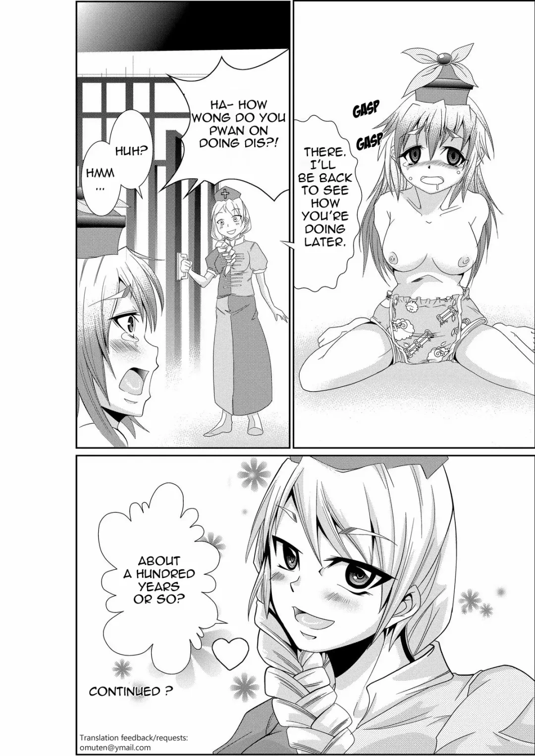 [Goya] Eirin no Kimagure Karte ~Kamishirasawa Keine Omutsu Choukyou~ vol.1 Fhentai - Page 10
