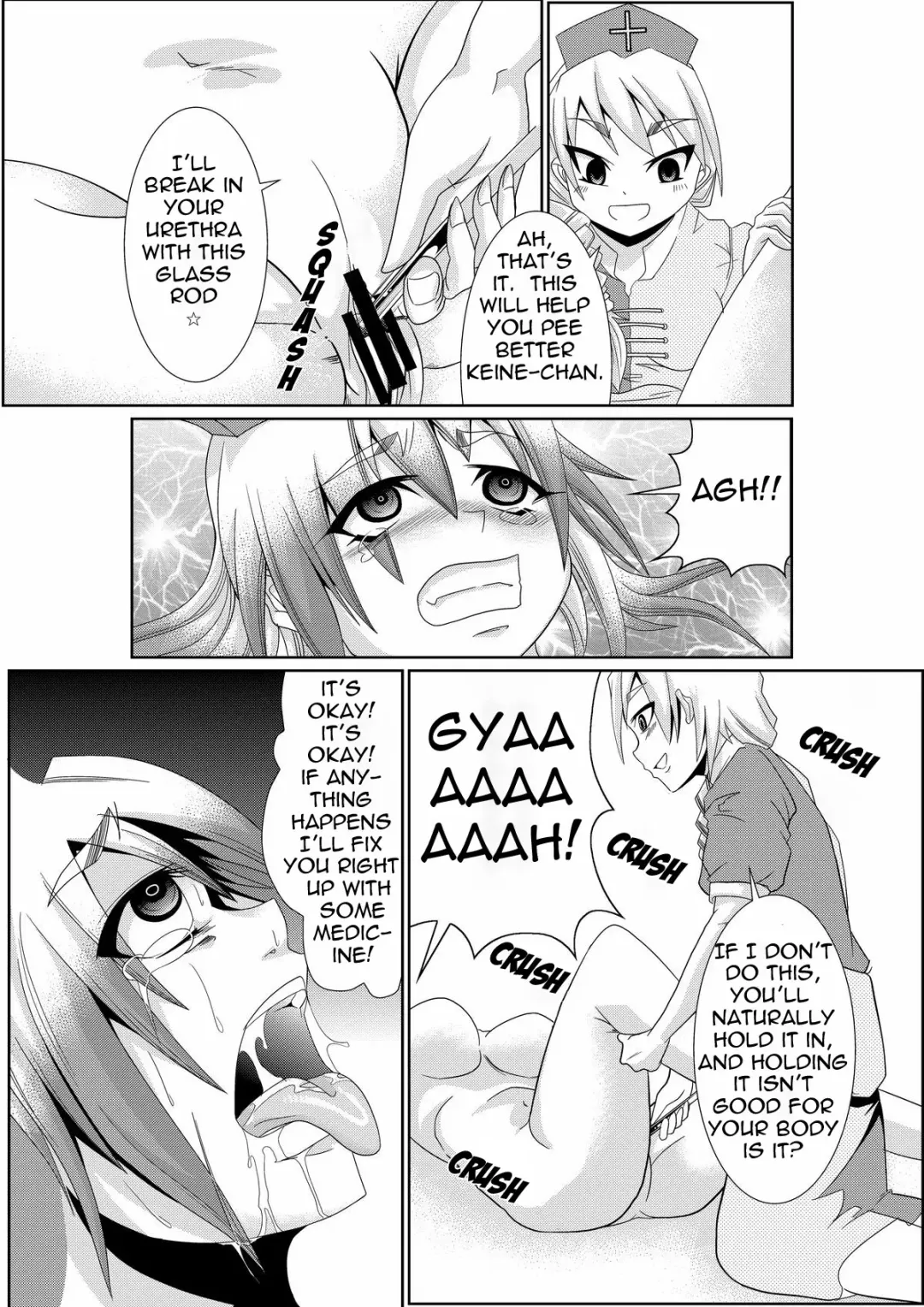 [Goya] Eirin no Kimagure Karte ~Kamishirasawa Keine Omutsu Choukyou~ vol.1 Fhentai - Page 9