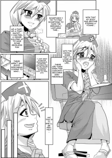 [Goya] Eirin no Kimagure Karte ~Kamishirasawa Keine Omutsu Choukyou~ vol.1 Fhentai - Page 3