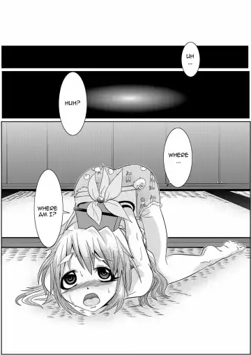 [Goya] Eirin no Kimagure Karte ~Kamishirasawa Keine Omutsu Choukyou~ vol.1 Fhentai - Page 5