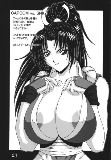 [Ponsu] P-LAND ROUND 7 Fhentai - Page 21