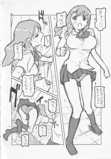 [Ed] Yonsatsume no Eroi Hon Fhentai - Page 37