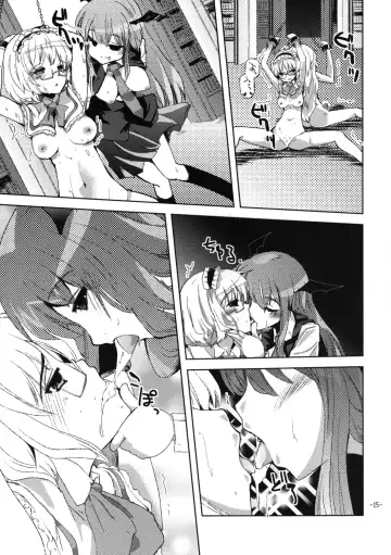 [Takara Akihito] Oshioki Mari Ali Fhentai - Page 14