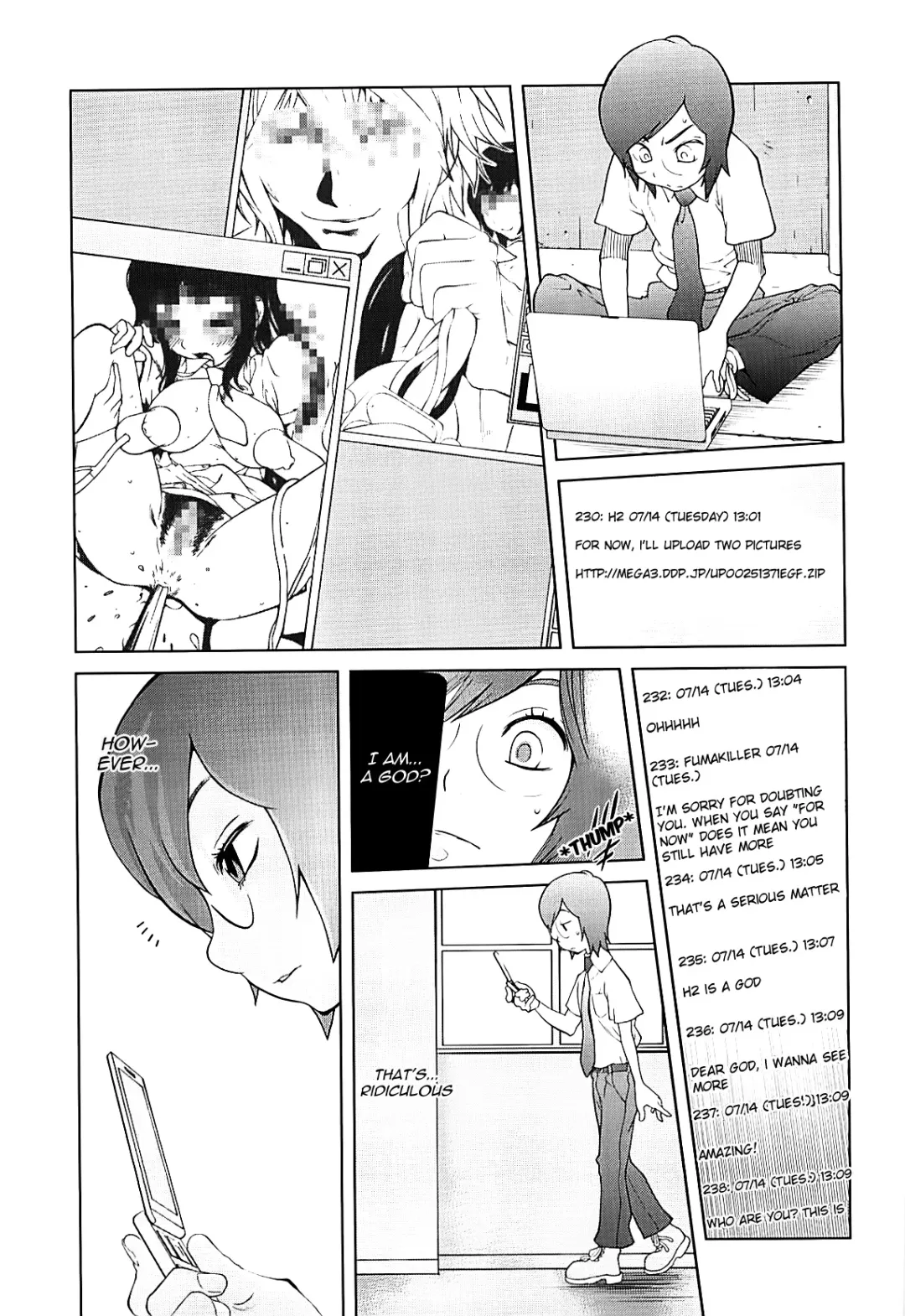 [Kotoyoshi Yumisuke] Kumikyoku Mitsunyuu 2 - Mammosus Vacca Narratio 2 (decensored) Fhentai - Page 32