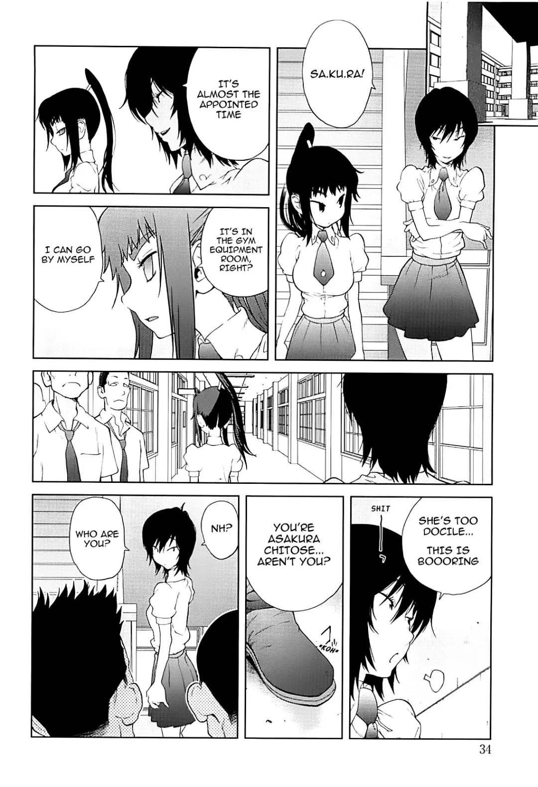 [Kotoyoshi Yumisuke] Kumikyoku Mitsunyuu 2 - Mammosus Vacca Narratio 2 (decensored) Fhentai - Page 35
