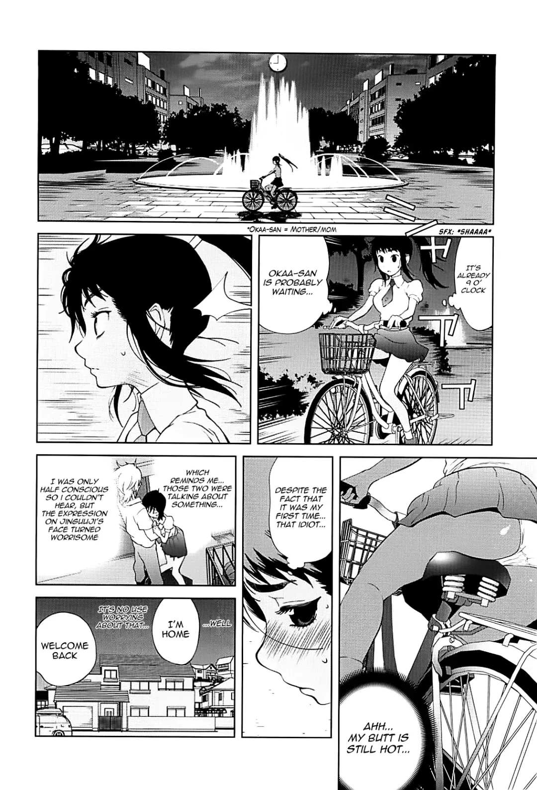 [Kotoyoshi Yumisuke] Kumikyoku Mitsunyuu 2 - Mammosus Vacca Narratio 2 (decensored) Fhentai - Page 49