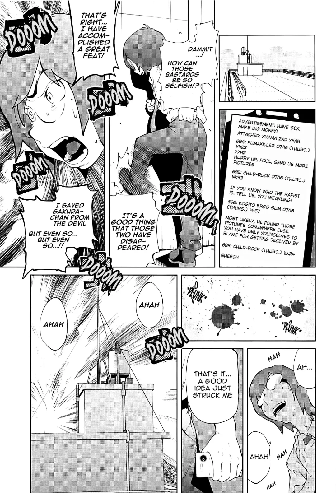 [Kotoyoshi Yumisuke] Kumikyoku Mitsunyuu 2 - Mammosus Vacca Narratio 2 (decensored) Fhentai - Page 52