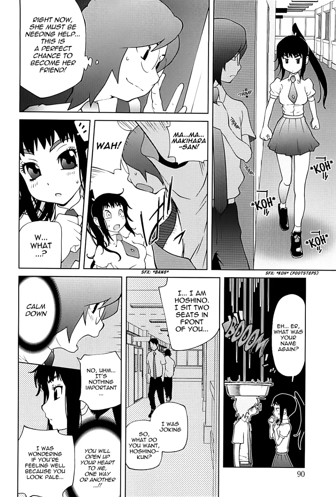 [Kotoyoshi Yumisuke] Kumikyoku Mitsunyuu 2 - Mammosus Vacca Narratio 2 (decensored) Fhentai - Page 93