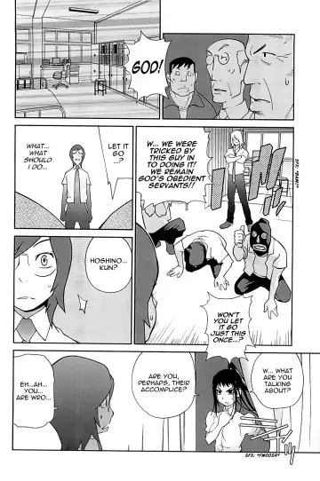 [Kotoyoshi Yumisuke] Kumikyoku Mitsunyuu 2 - Mammosus Vacca Narratio 2 (decensored) Fhentai - Page 158