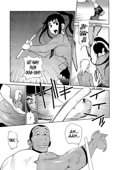 [Kotoyoshi Yumisuke] Kumikyoku Mitsunyuu 2 - Mammosus Vacca Narratio 2 (decensored) Fhentai - Page 205