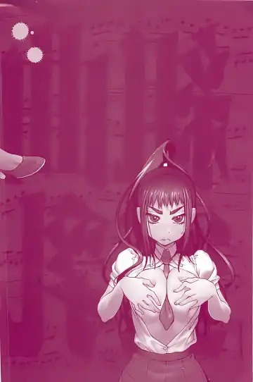 [Kotoyoshi Yumisuke] Kumikyoku Mitsunyuu 2 - Mammosus Vacca Narratio 2 (decensored) Fhentai - Page 219