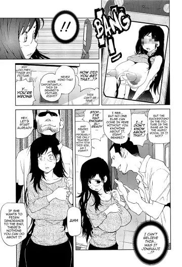 [Kotoyoshi Yumisuke] Kumikyoku Mitsunyuu 2 - Mammosus Vacca Narratio 2 (decensored) Fhentai - Page 58