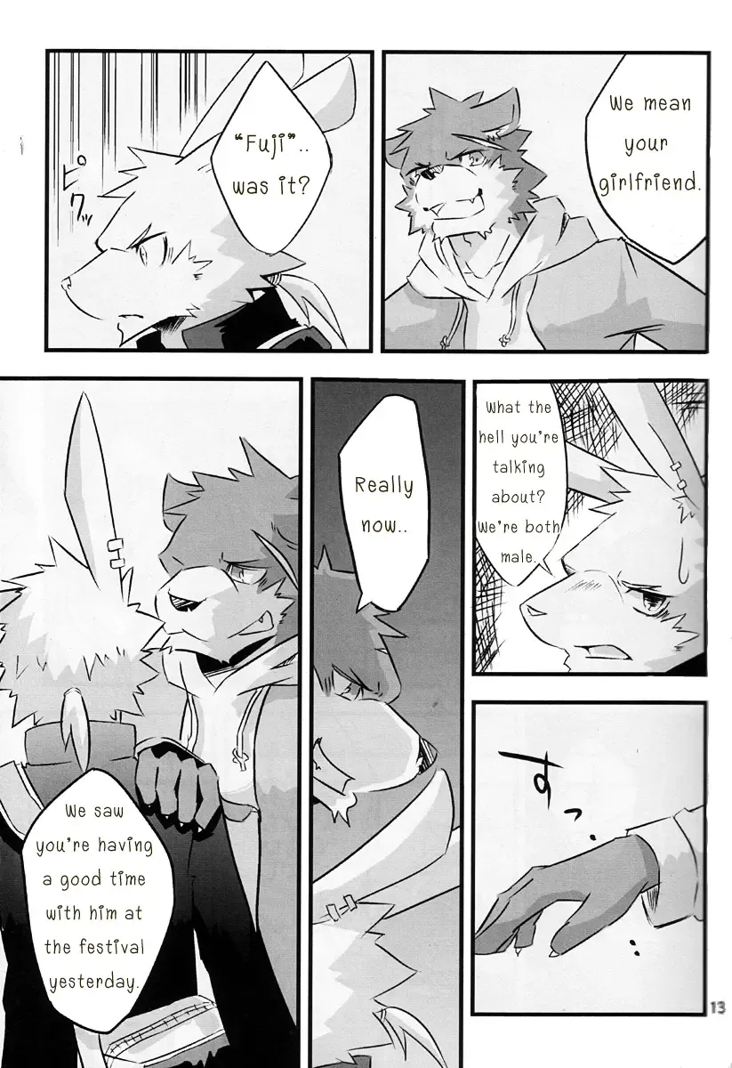 [Ginnosuke] Kimi ni Subete o Fhentai - Page 12