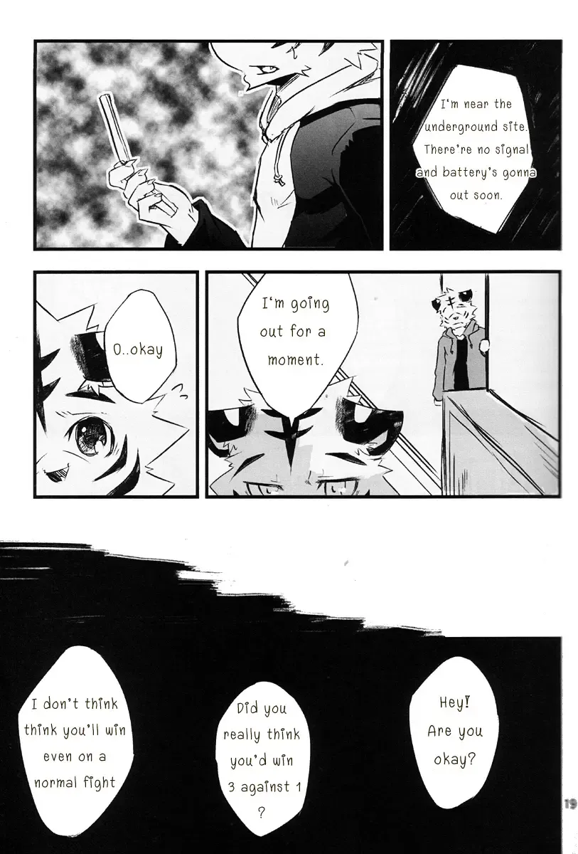 [Ginnosuke] Kimi ni Subete o Fhentai - Page 18