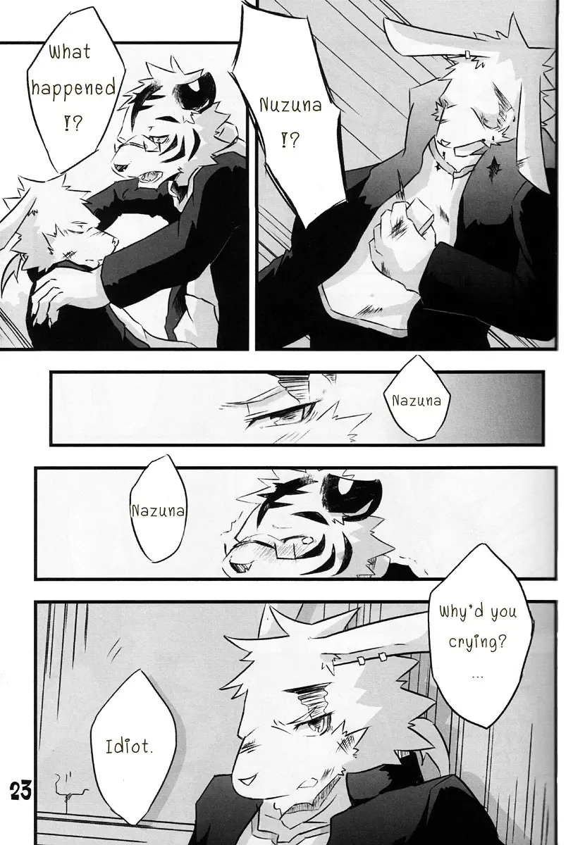 [Ginnosuke] Kimi ni Subete o Fhentai - Page 22