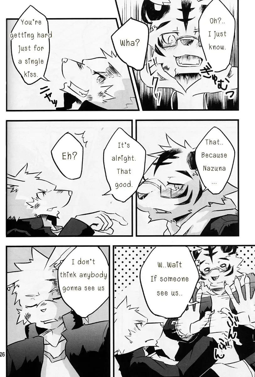 [Ginnosuke] Kimi ni Subete o Fhentai - Page 25