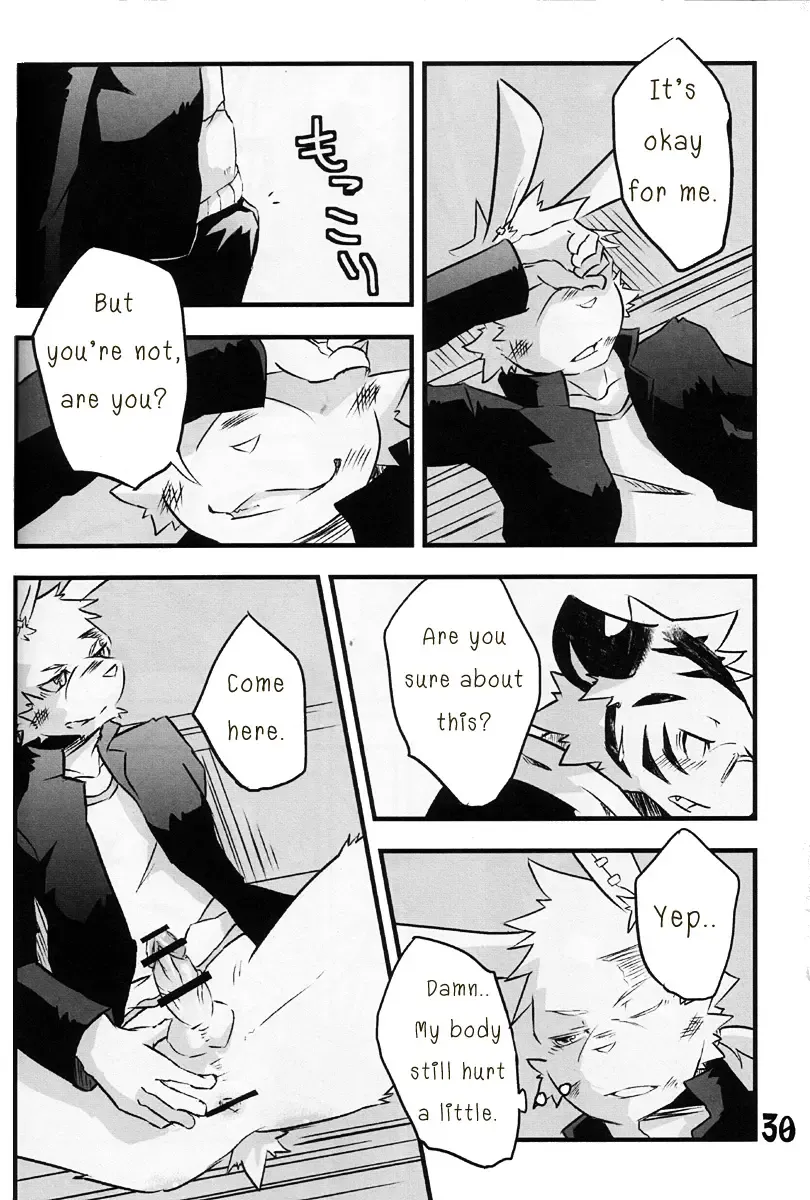 [Ginnosuke] Kimi ni Subete o Fhentai - Page 29