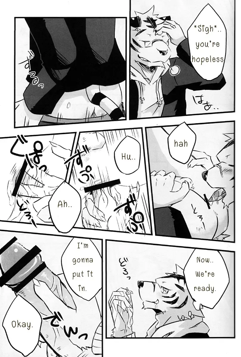 [Ginnosuke] Kimi ni Subete o Fhentai - Page 30