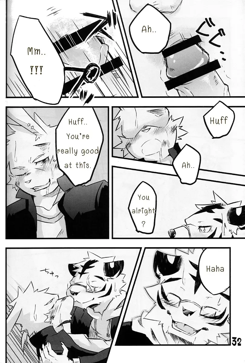 [Ginnosuke] Kimi ni Subete o Fhentai - Page 31