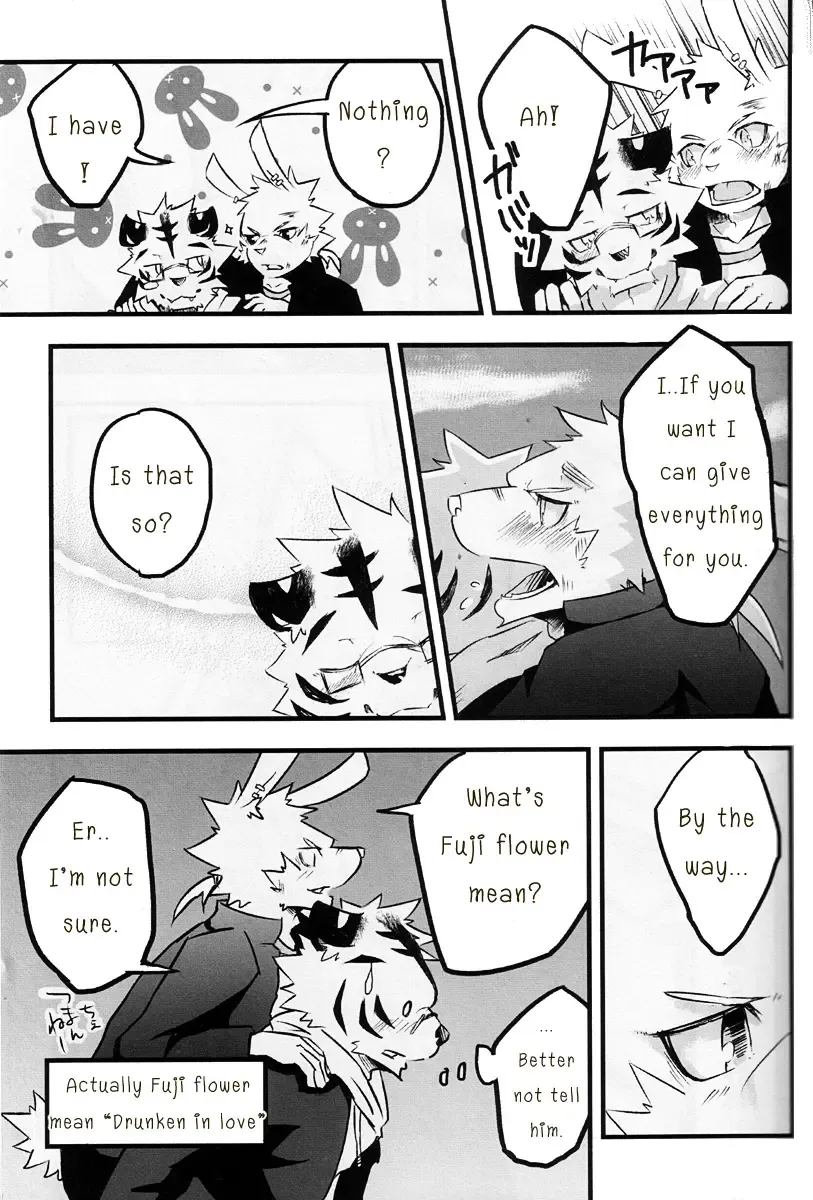 [Ginnosuke] Kimi ni Subete o Fhentai - Page 38