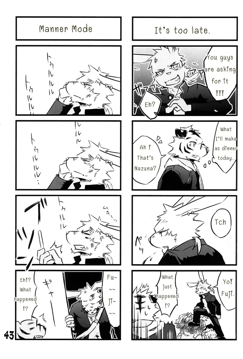 [Ginnosuke] Kimi ni Subete o Fhentai - Page 41