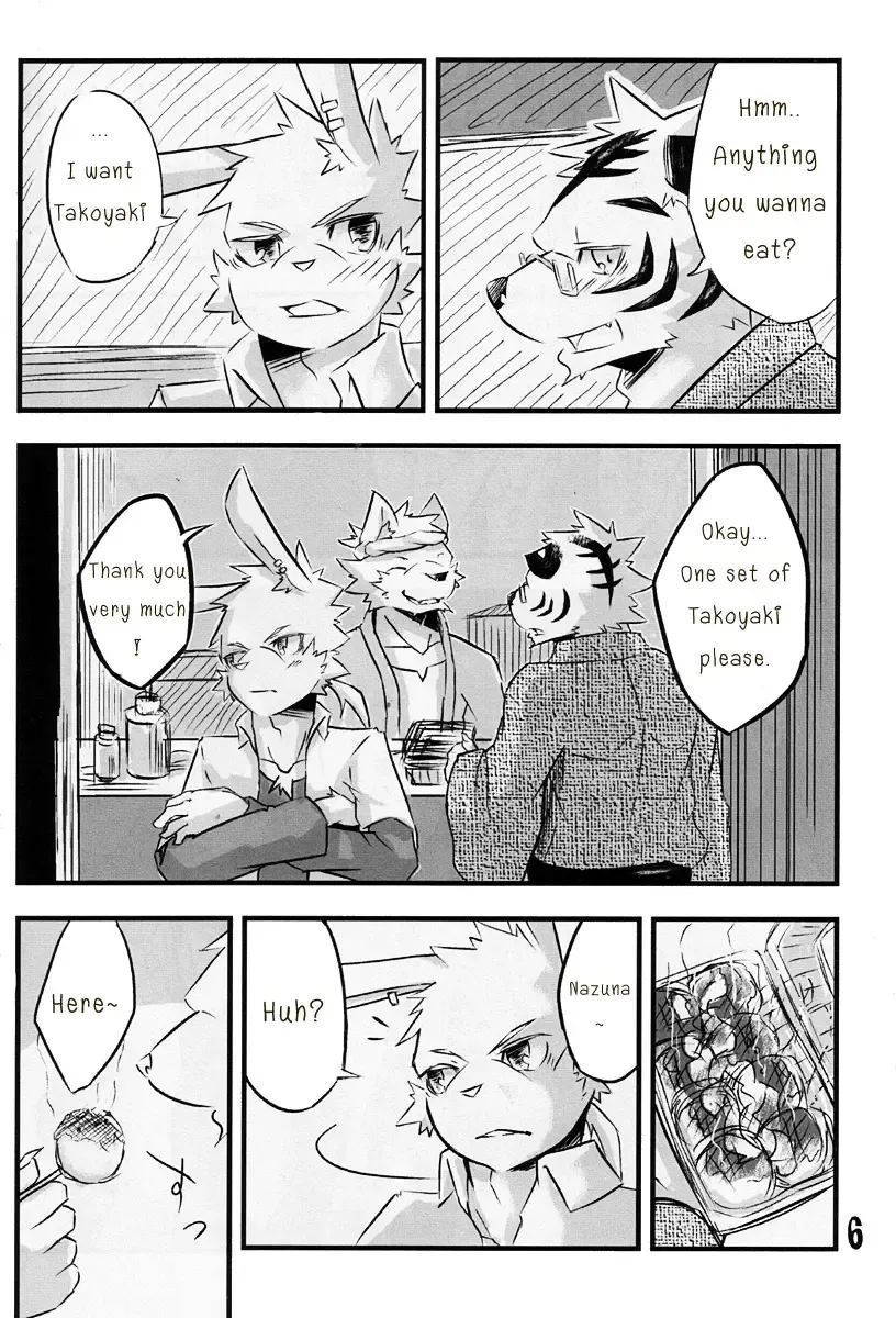 [Ginnosuke] Kimi ni Subete o Fhentai - Page 5