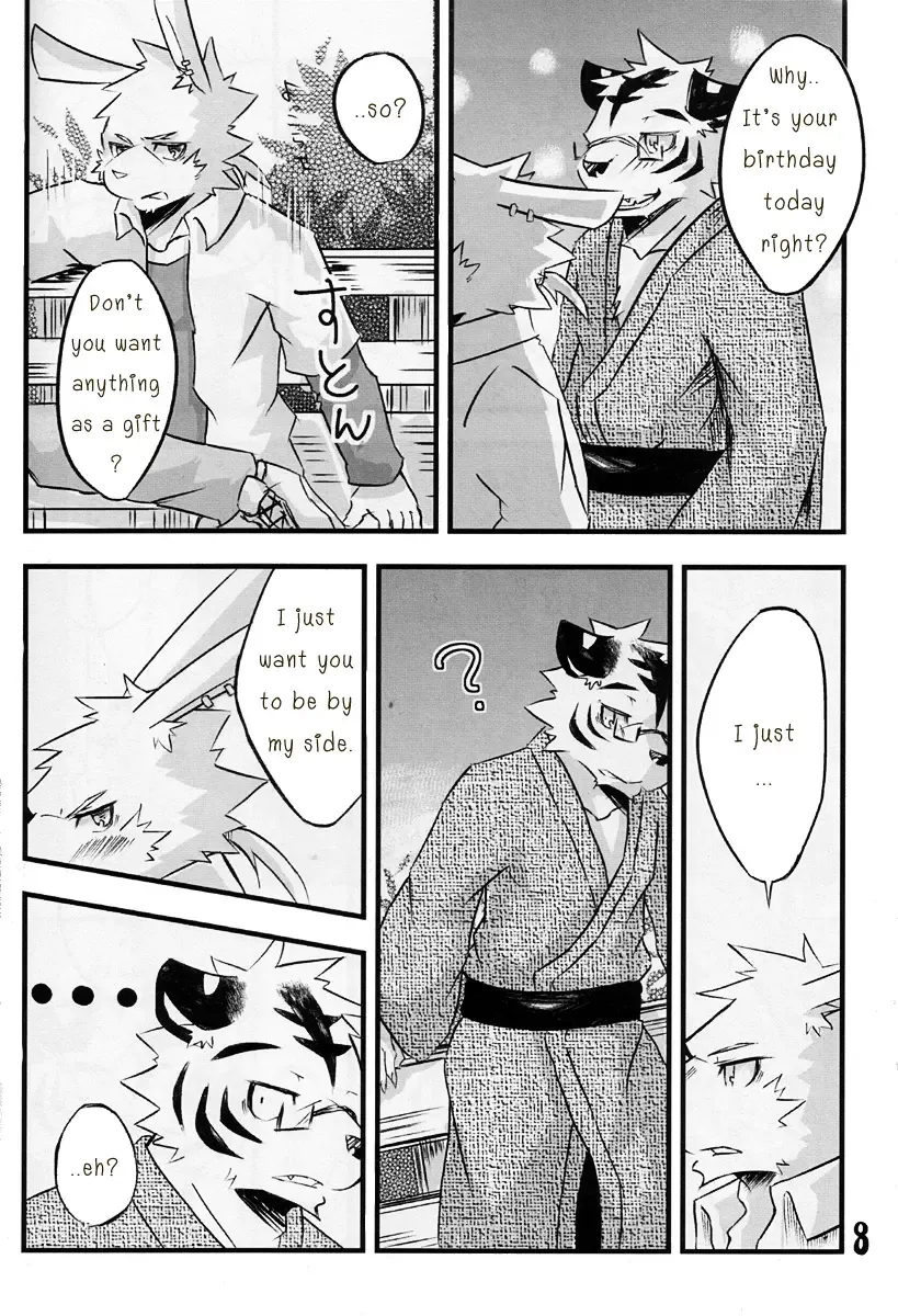 [Ginnosuke] Kimi ni Subete o Fhentai - Page 7