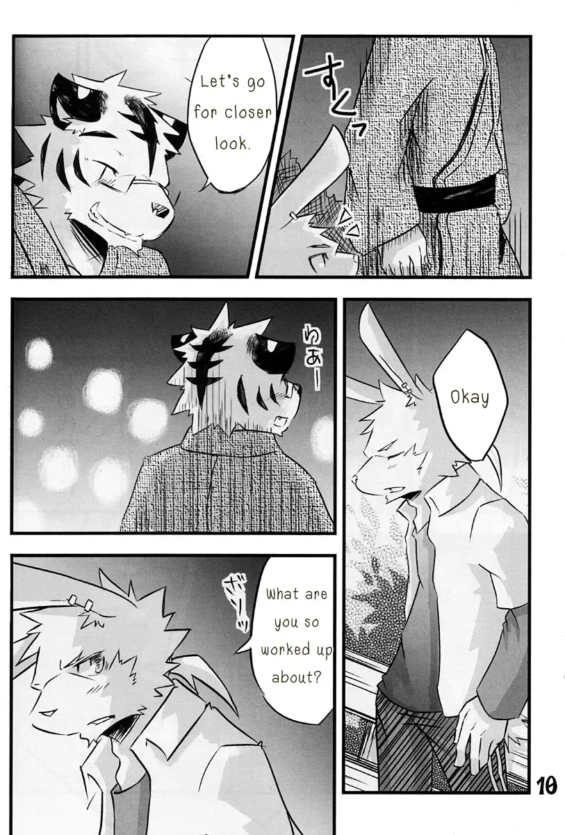 [Ginnosuke] Kimi ni Subete o Fhentai - Page 9
