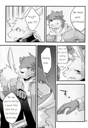 [Ginnosuke] Kimi ni Subete o Fhentai - Page 12