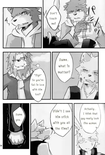 [Ginnosuke] Kimi ni Subete o Fhentai - Page 13