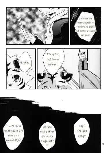 [Ginnosuke] Kimi ni Subete o Fhentai - Page 18
