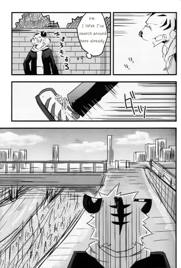 [Ginnosuke] Kimi ni Subete o Fhentai - Page 20