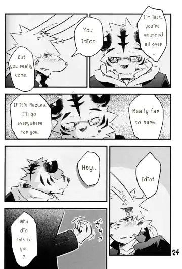 [Ginnosuke] Kimi ni Subete o Fhentai - Page 23