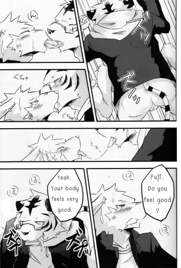 [Ginnosuke] Kimi ni Subete o Fhentai - Page 32