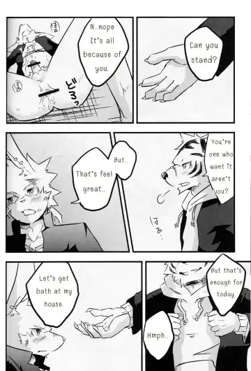 [Ginnosuke] Kimi ni Subete o Fhentai - Page 35