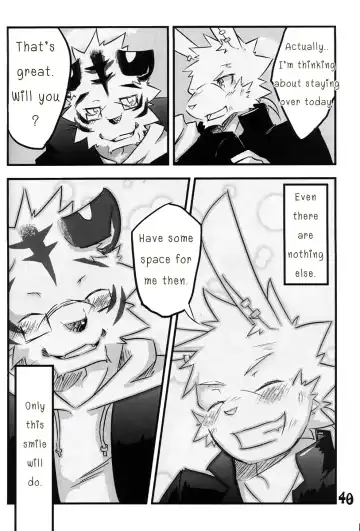 [Ginnosuke] Kimi ni Subete o Fhentai - Page 39