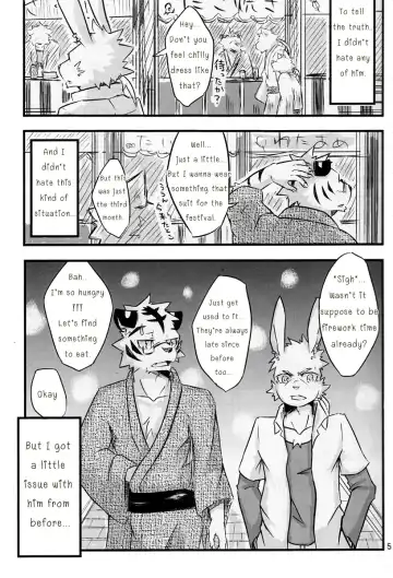 [Ginnosuke] Kimi ni Subete o Fhentai - Page 4