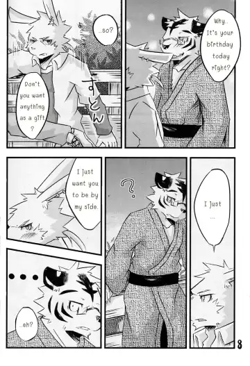 [Ginnosuke] Kimi ni Subete o Fhentai - Page 7