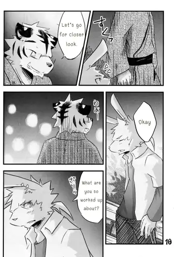 [Ginnosuke] Kimi ni Subete o Fhentai - Page 9
