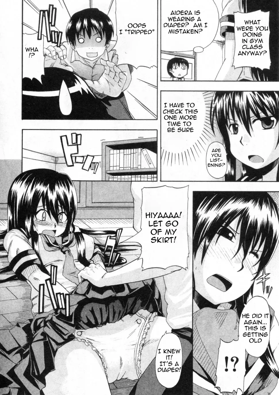 [Takashiro Go-ya] Oshikko de Tsunagatte Fhentai - Page 10