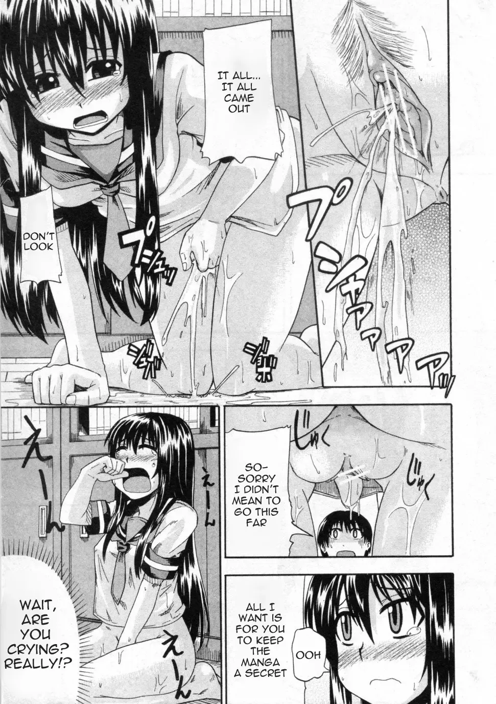 [Takashiro Go-ya] Oshikko de Tsunagatte Fhentai - Page 15