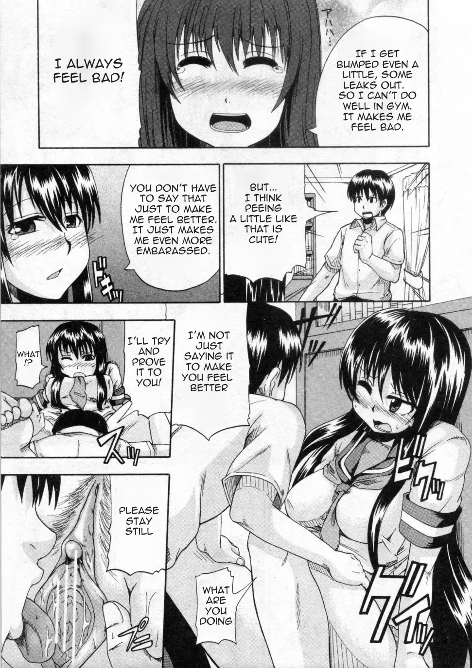[Takashiro Go-ya] Oshikko de Tsunagatte Fhentai - Page 17