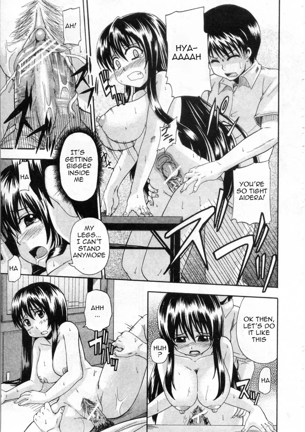 [Takashiro Go-ya] Oshikko de Tsunagatte Fhentai - Page 31