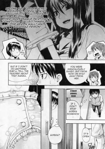 [Takashiro Go-ya] Oshikko de Tsunagatte Fhentai - Page 8