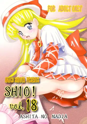 Read [Shioya Maico] SHIO! Vol.18 - Fhentai