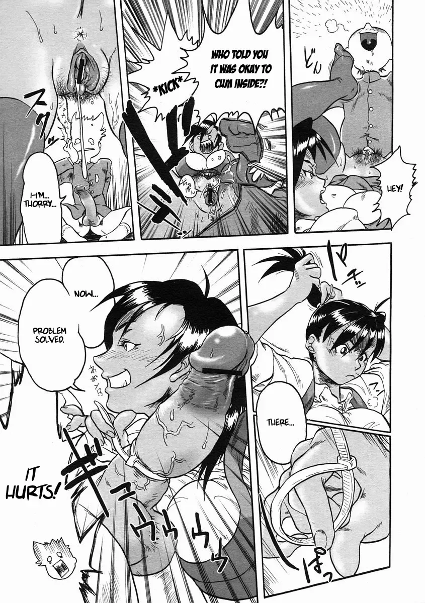 [Cosine] Welcome To The PC Society Fhentai - Page 13