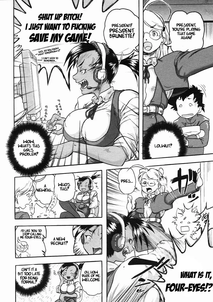 [Cosine] Welcome To The PC Society Fhentai - Page 6