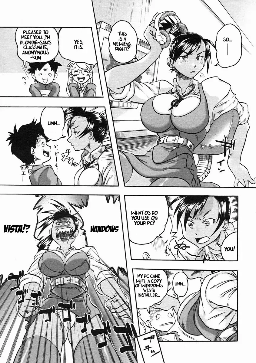 [Cosine] Welcome To The PC Society Fhentai - Page 7